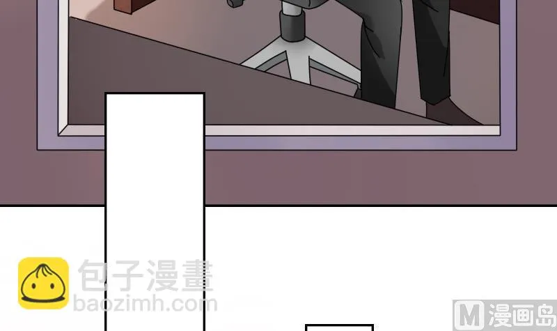 第105话 乱了阵脚 下 第33页