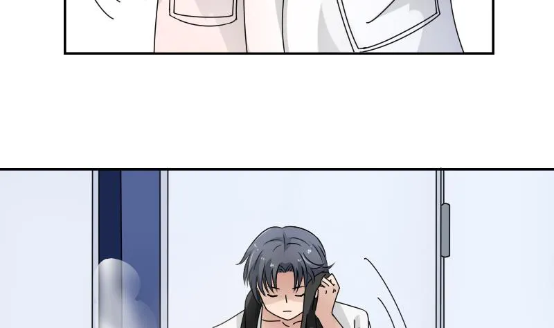 第106话 背景这么大 上 第8页