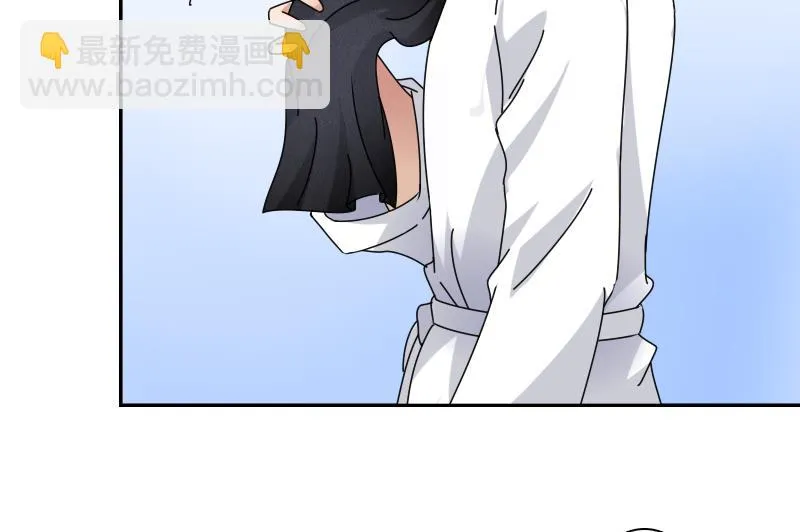 第106话 背景这么大 上 第16页