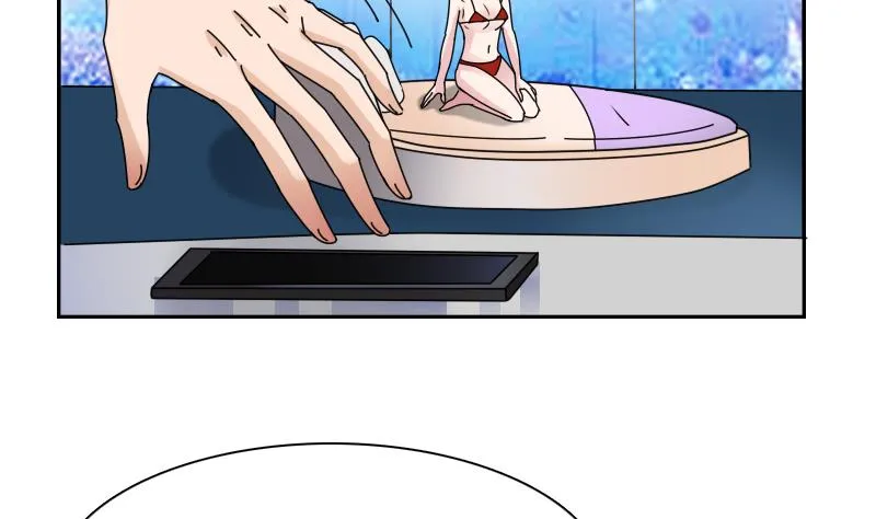 第106话 背景这么大 上 第20页