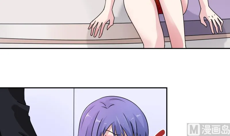 第106话 背景这么大 上 第30页