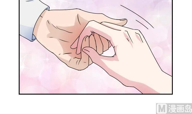 第108话 秀恩爱 上 第18页