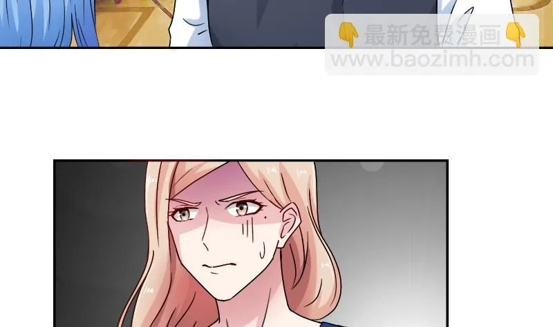 第108话 秀恩爱 上 第28页