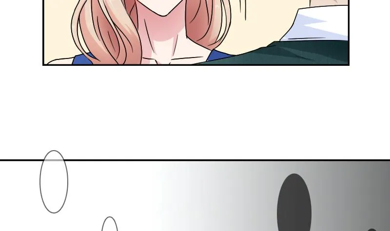 第108话 秀恩爱 上 第31页