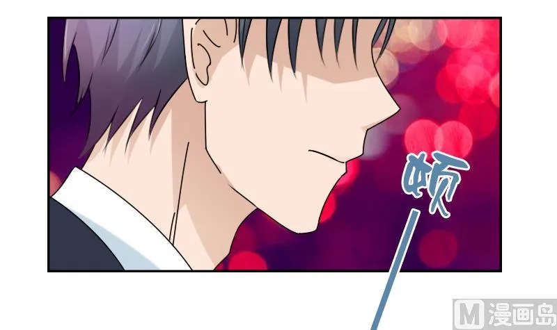 第109话 油嘴滑舌 上 第21页