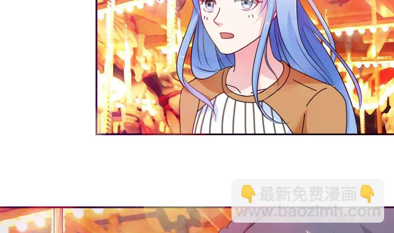第109话 油嘴滑舌 下 第4页