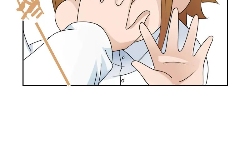 第108话 秀恩爱 下 第11页