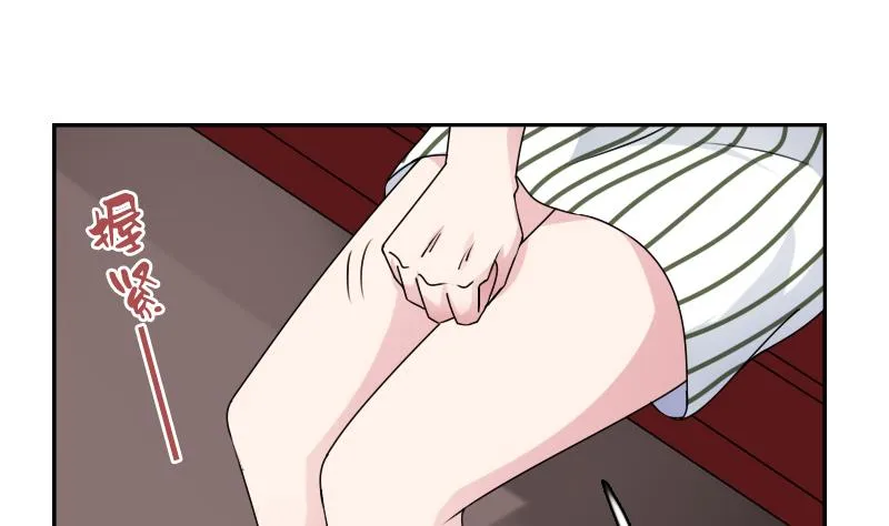第110话 告白 上 第16页