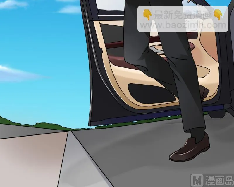 第111话 手下留情 上 第15页
