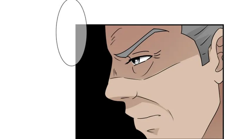 第111话 手下留情 下 第7页