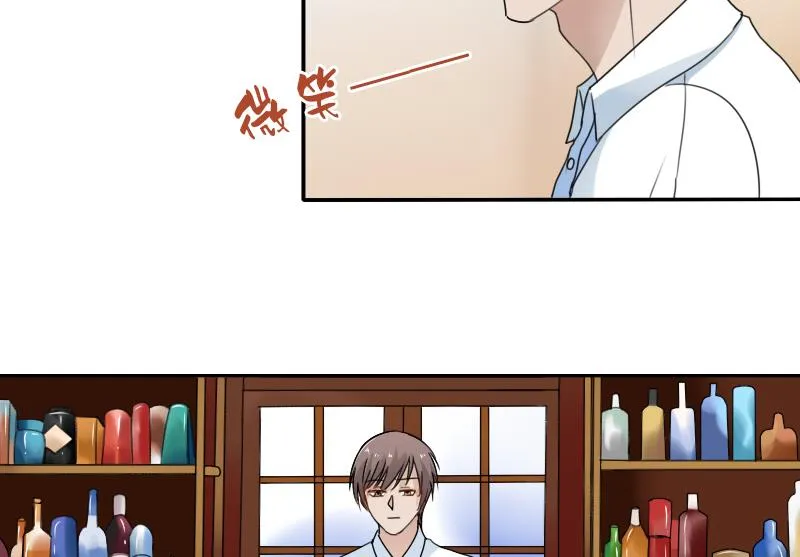 第113话 枪击案 下 第14页