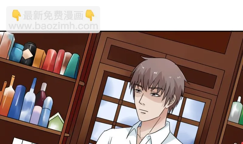 第113话 枪击案 下 第25页