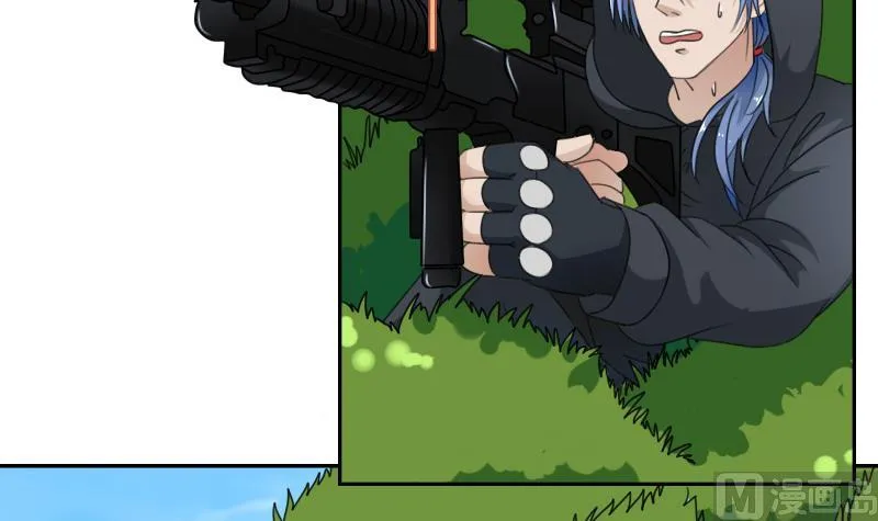 第114话 被认出来了 上 第9页