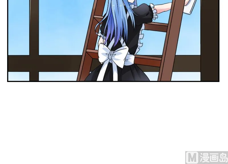 第114话 被认出来了 下 第15页
