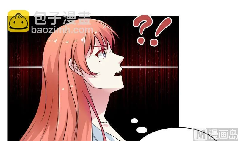 第114话 被认出来了 下 第18页