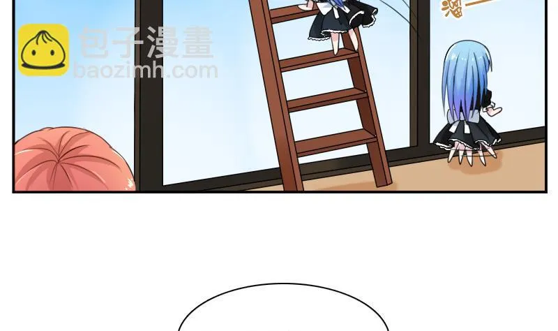 第114话 被认出来了 下 第20页