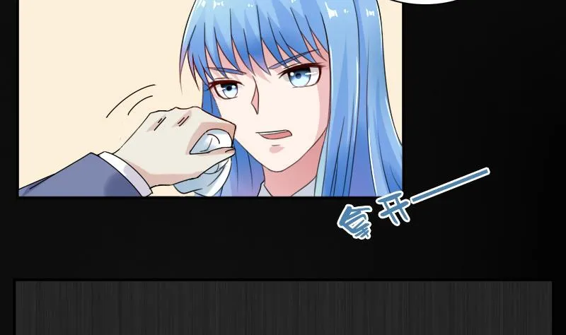第115话 被抓住了 下 第28页