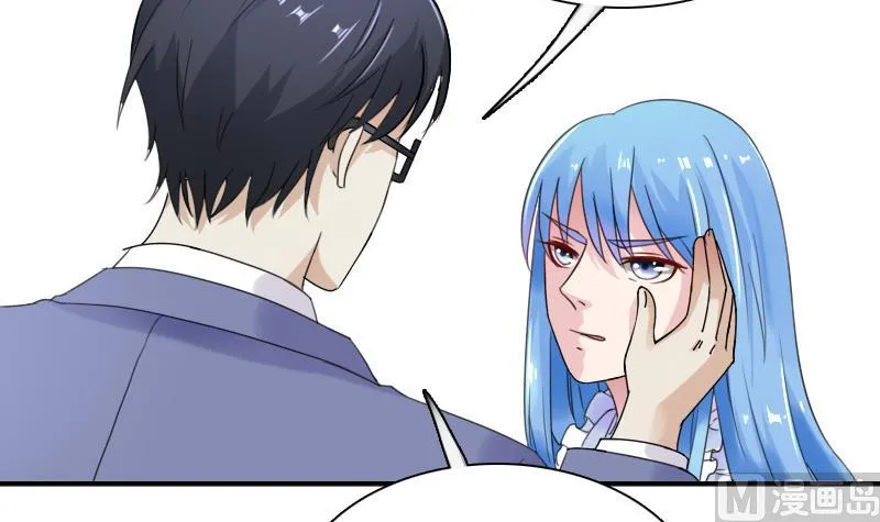 第116话 香消玉殒 下 第3页