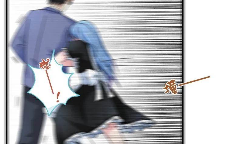 第116话 香消玉殒 下 第10页