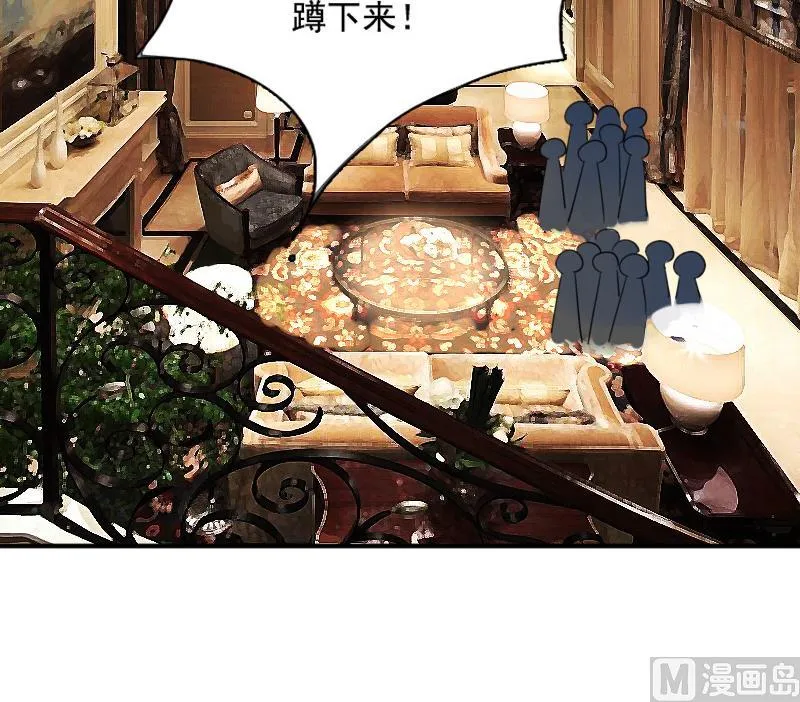 第116话 香消玉殒 下 第15页