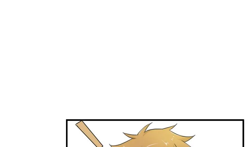 第117话 无法原谅 上 第16页