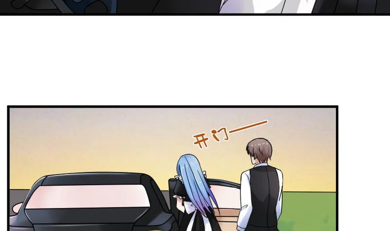 第117话 无法原谅 上 第25页
