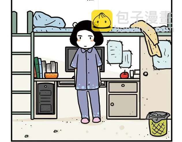 第10话 分手那天，我一夜长大 第7页