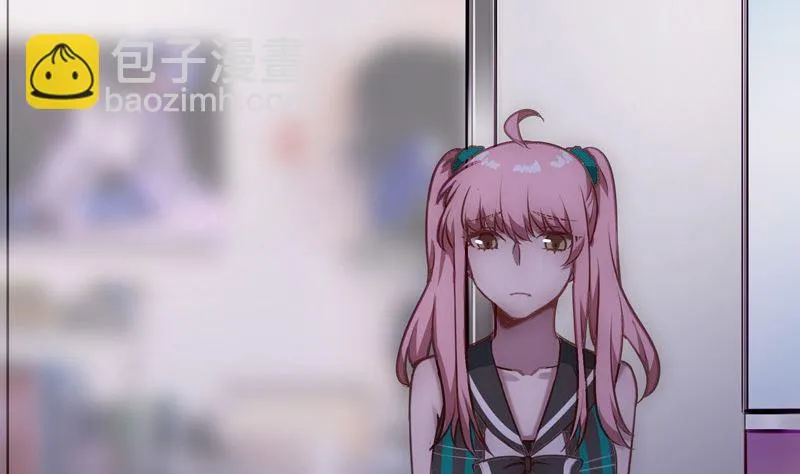 第42话 第一次约会 第79页