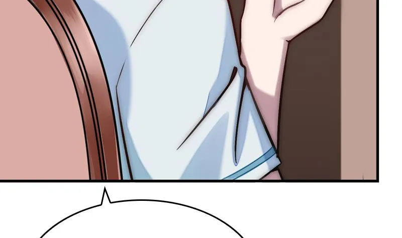 第41话 一对一教学 第38页
