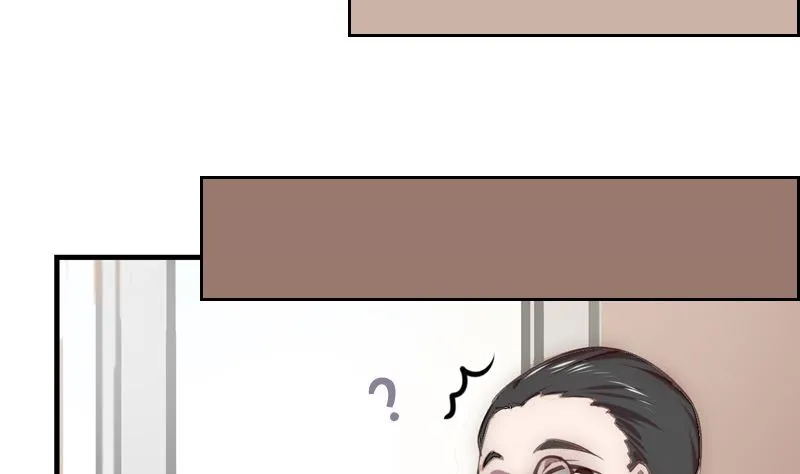 第41话 一对一教学 第79页