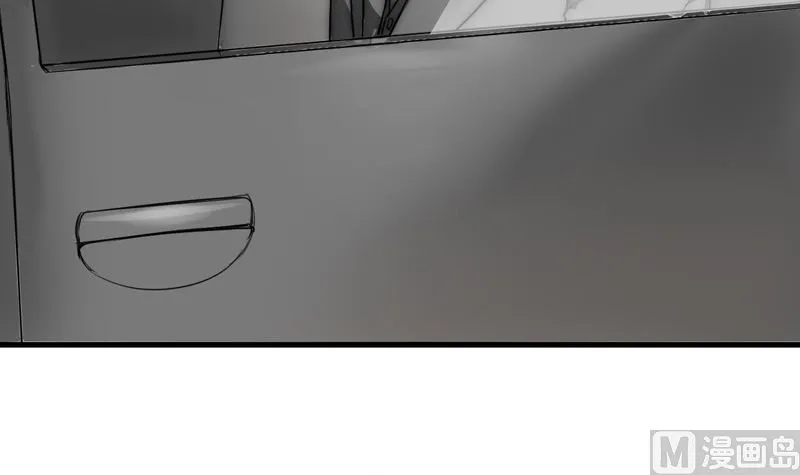 第31话 我真的很喜欢你 第12页