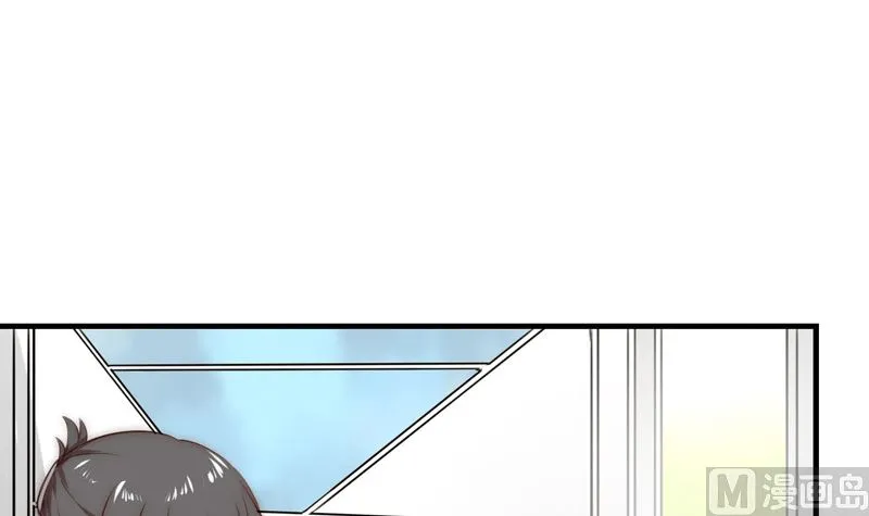 第31话 我真的很喜欢你 第21页