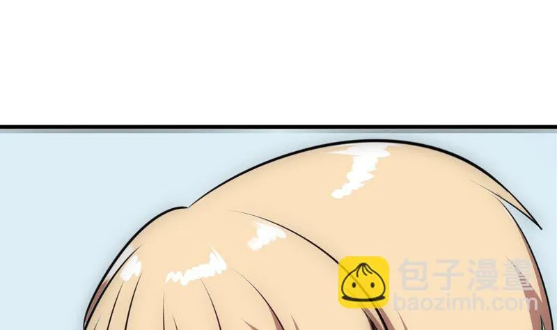 第31话 我真的很喜欢你 第56页