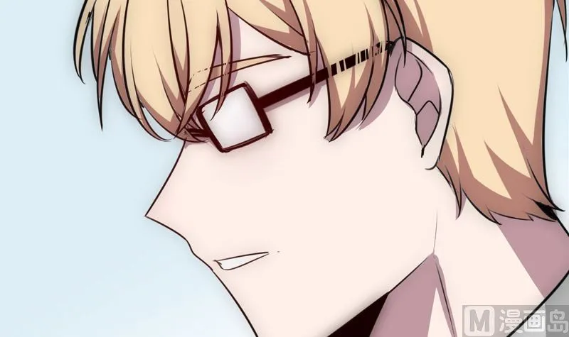 第31话 我真的很喜欢你 第57页