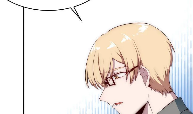 第30话 面对自己的真心 第5页