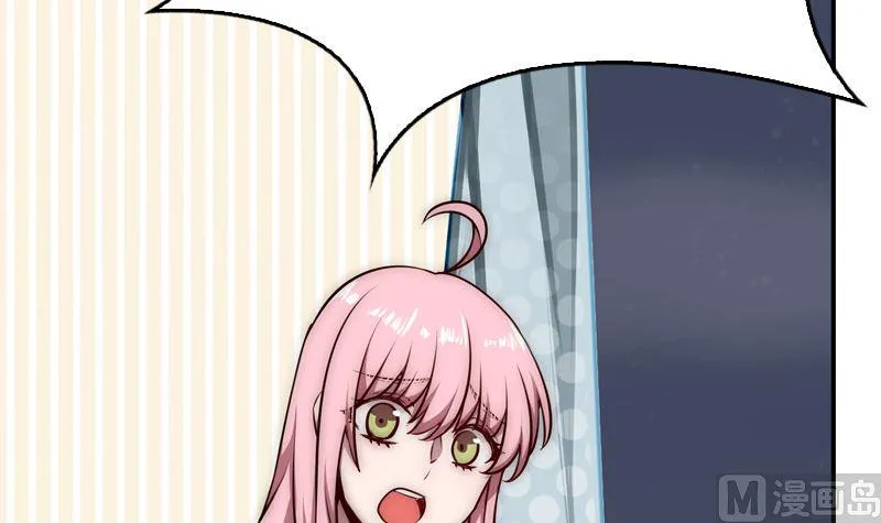 第30话 面对自己的真心 第18页