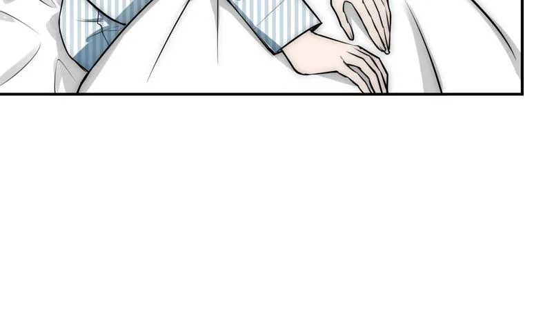 第30话 面对自己的真心 第20页