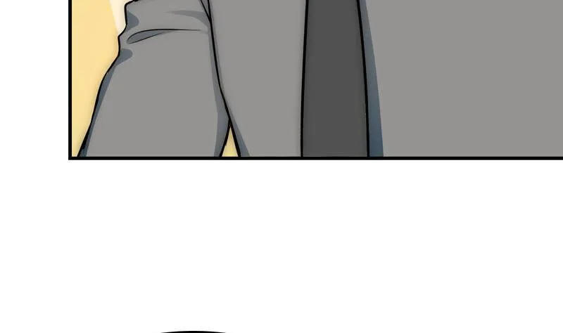 第30话 面对自己的真心 第23页
