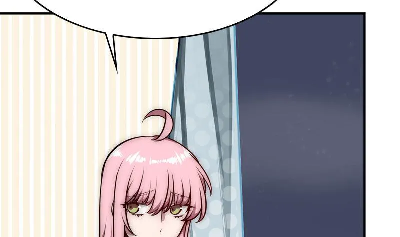 第30话 面对自己的真心 第29页