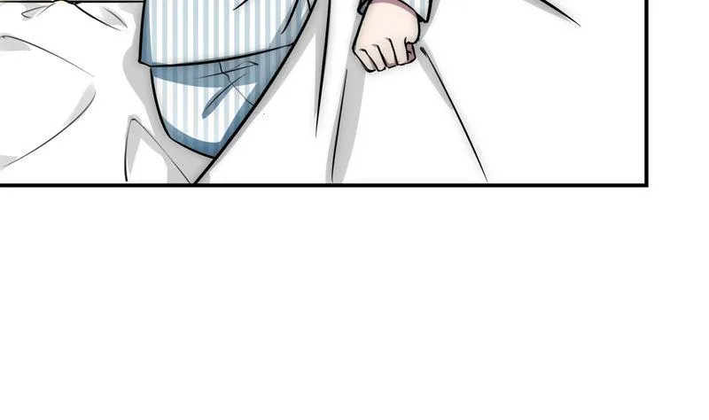 第30话 面对自己的真心 第31页