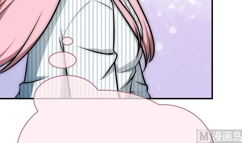 第30话 面对自己的真心 第39页