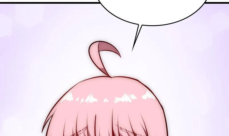 第30话 面对自己的真心 第46页