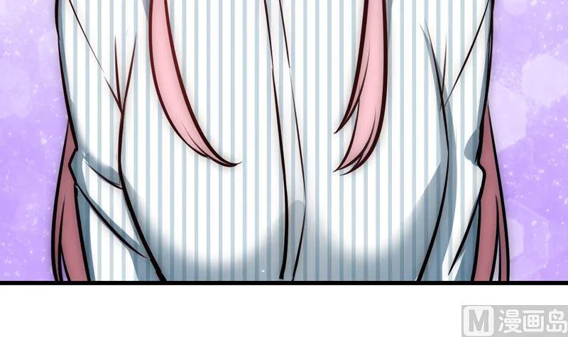 第30话 面对自己的真心 第48页
