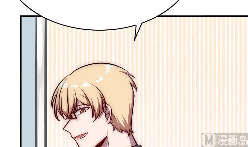 第30话 面对自己的真心 第60页