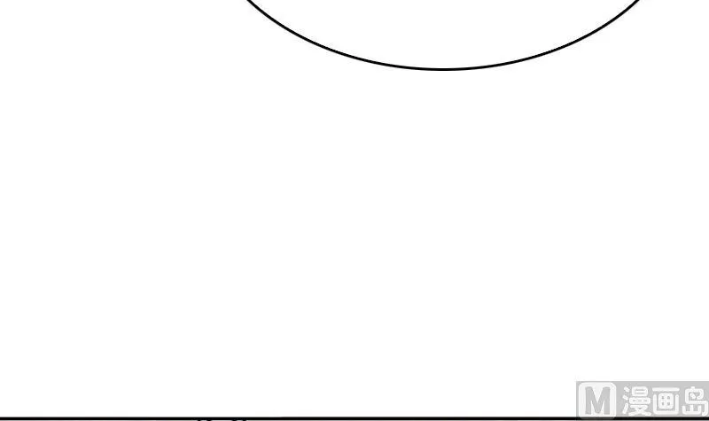 第30话 面对自己的真心 第63页