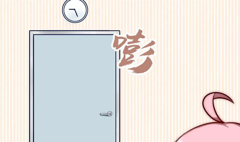 第30话 面对自己的真心 第64页