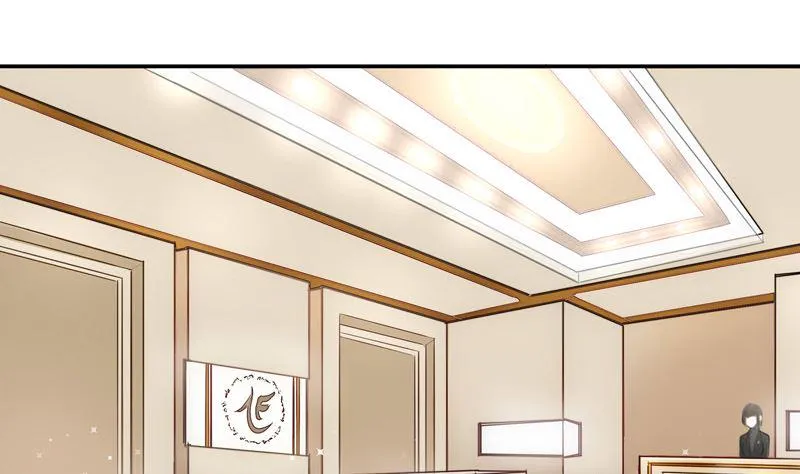 第30话 面对自己的真心 第73页