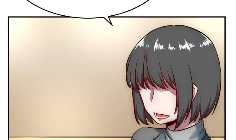 第30话 面对自己的真心 第76页