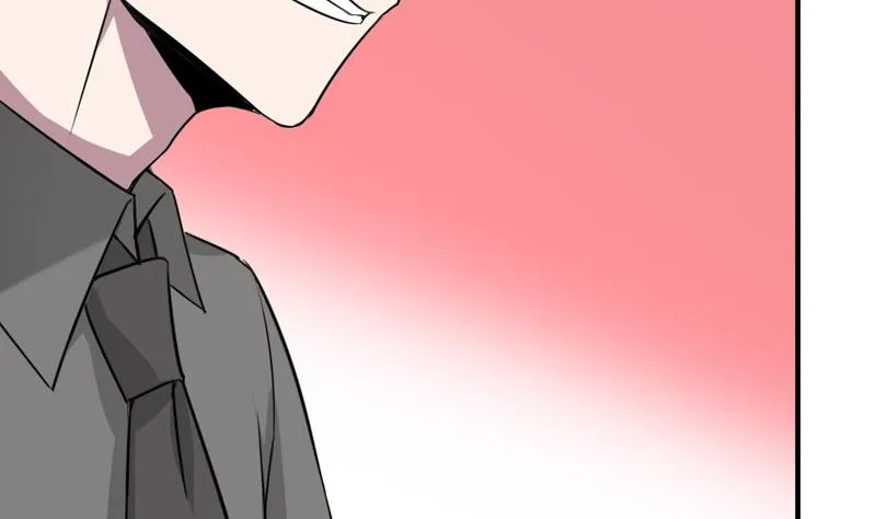第25话 非礼勿视 第37页