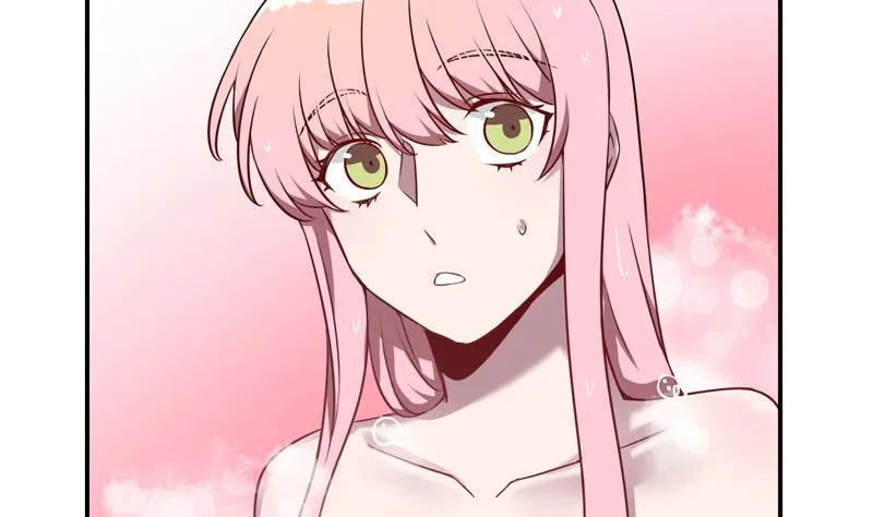 第25话 非礼勿视 第46页